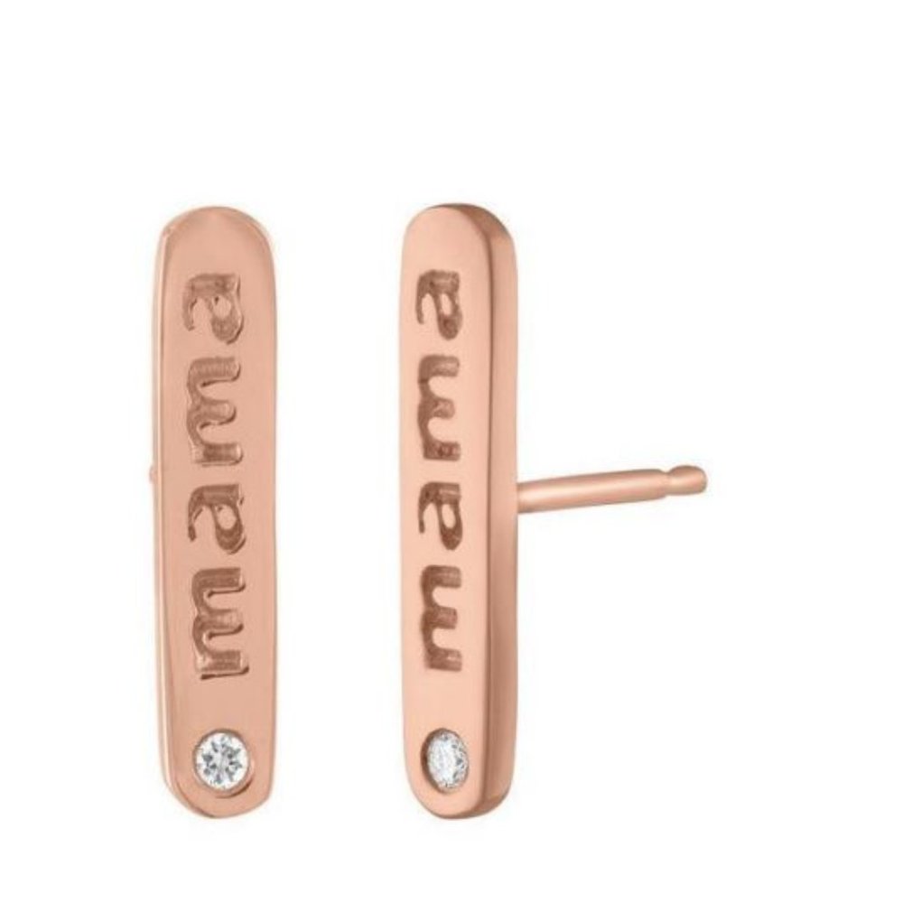 Mama Bar Stud 14K (or 18k upon request) Rose Gold Diamond Earrings